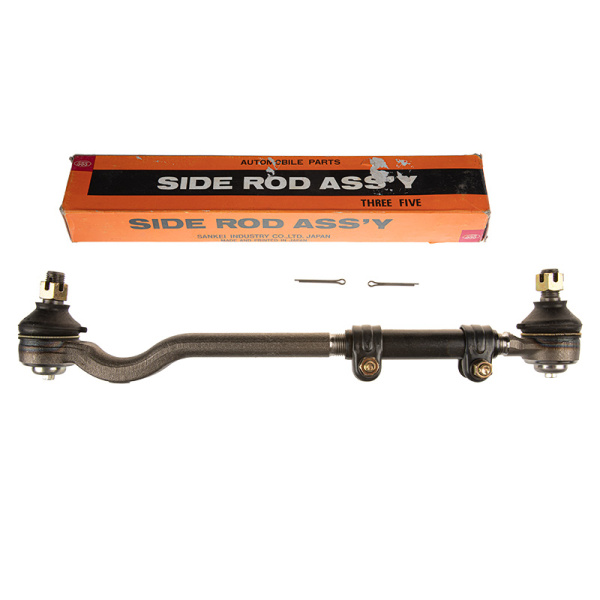 Тяга рулевая поперечная SS2480, 45460-29265 555