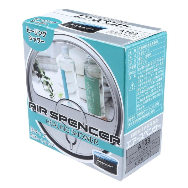 Ароматизатор мел. А-103 (исцеляющая влага) (591032)