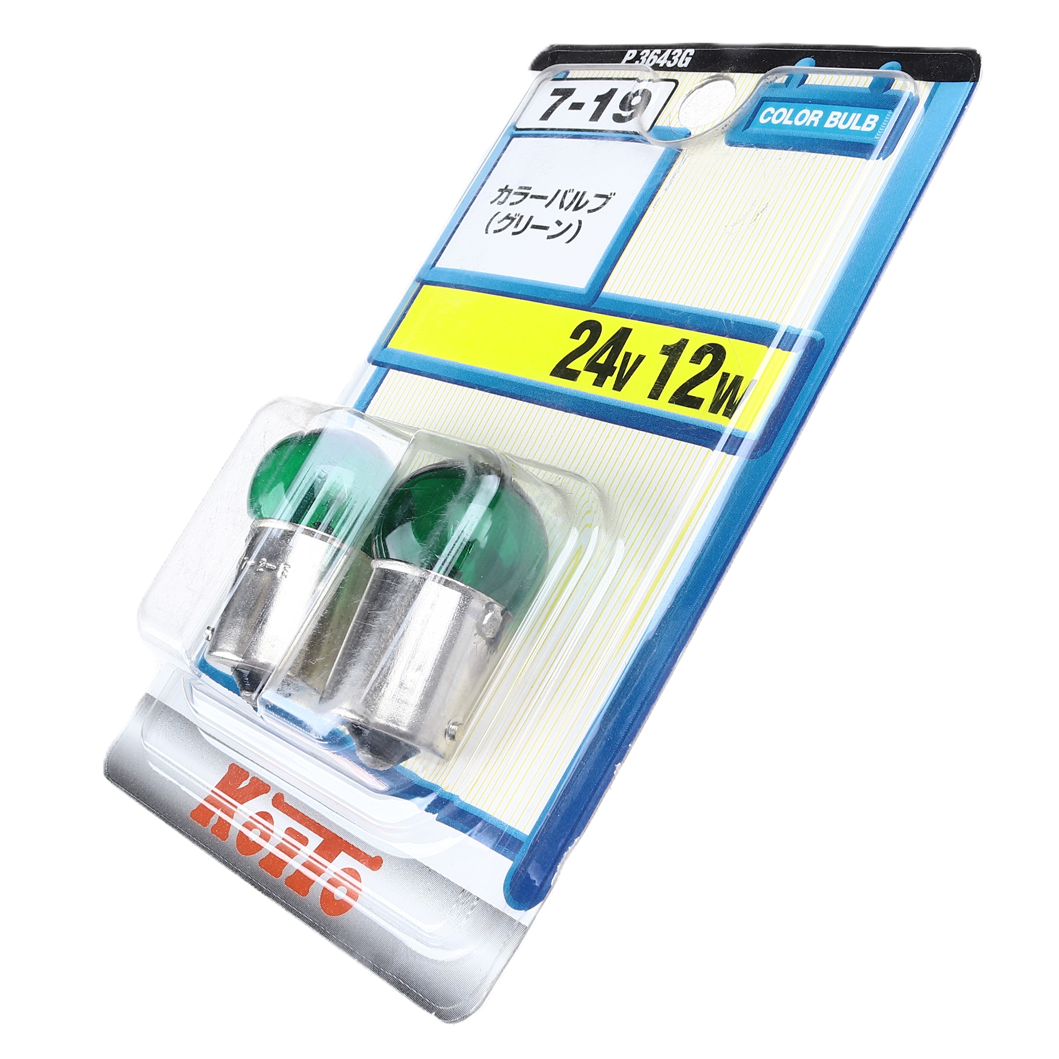 24V12W KOITO (P3643G) зелен. (компл)