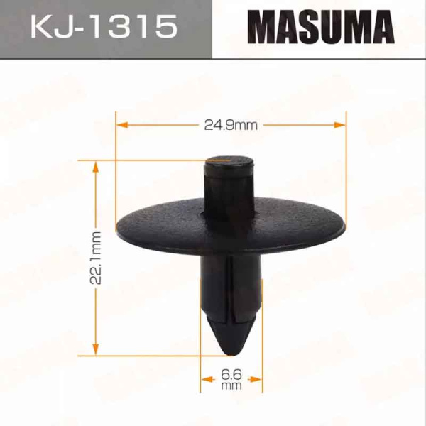 KJ-1315