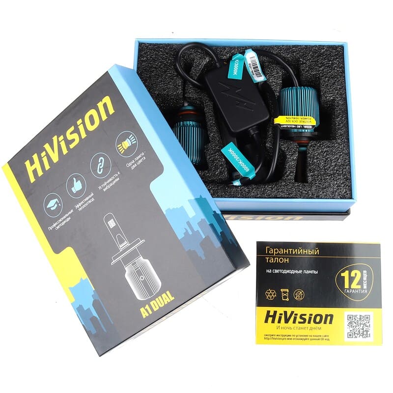 HIR2 6000K/3000K A1 DUAL (компл.)  HiVision Л0498 (003445)
