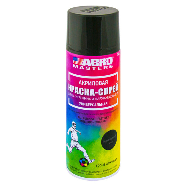 Краска-спрей для пласт. ABRO тёмно-зелён. (069330,SPP-049)