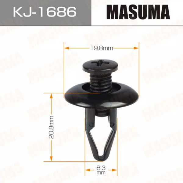 KJ-1686
