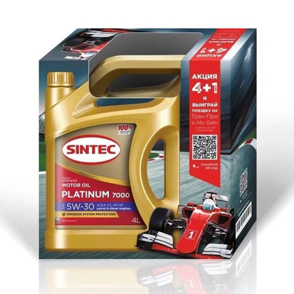 Масло 5W30 SLC3 Sintec Platinum 7000 4л+1л синтетическое