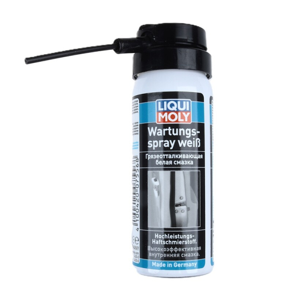 Смазка отталкивающая Liqui Moly 50мл LM-7556