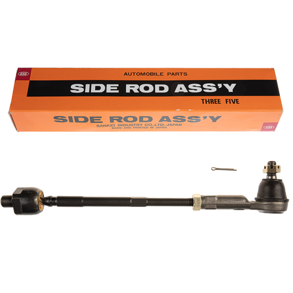 Тяга рулевая поперечная SS4740, 48510-50Y25 555