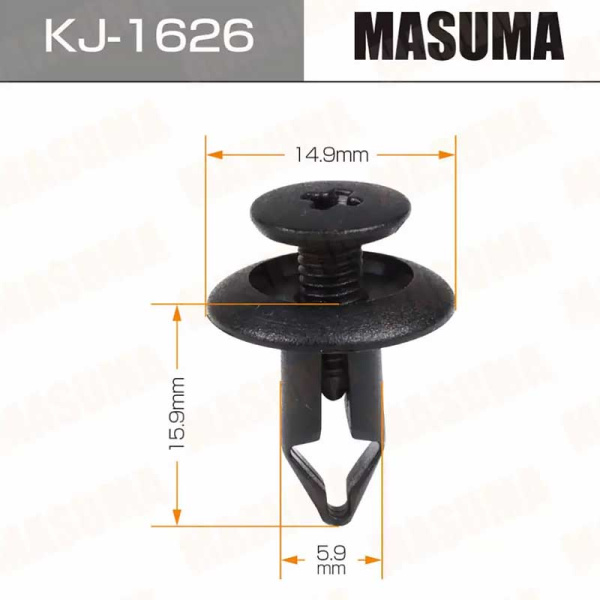 KJ-1626