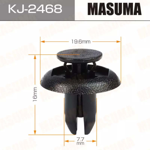KJ-2468