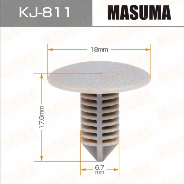 KJ-811