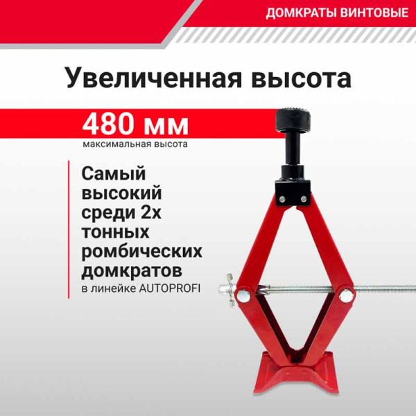 DV-20Hi