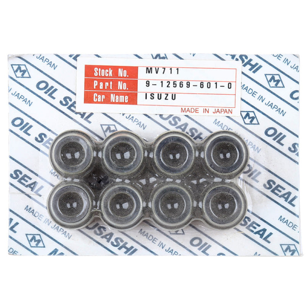 мск. MV711 9-12569-601-0 (8шт) Musashi