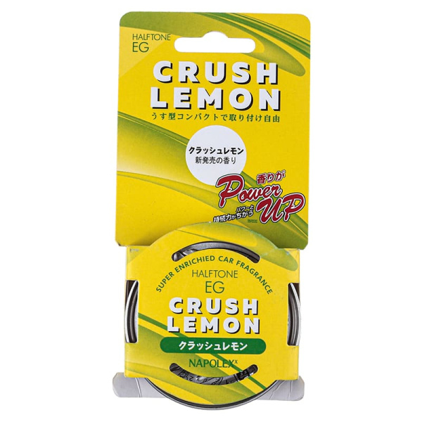 Ароматизатор Halftone HT-407 (банка) crush lemon (254076) Ароматизатор Halftone HT-407 (банка) crush lemon (254076)