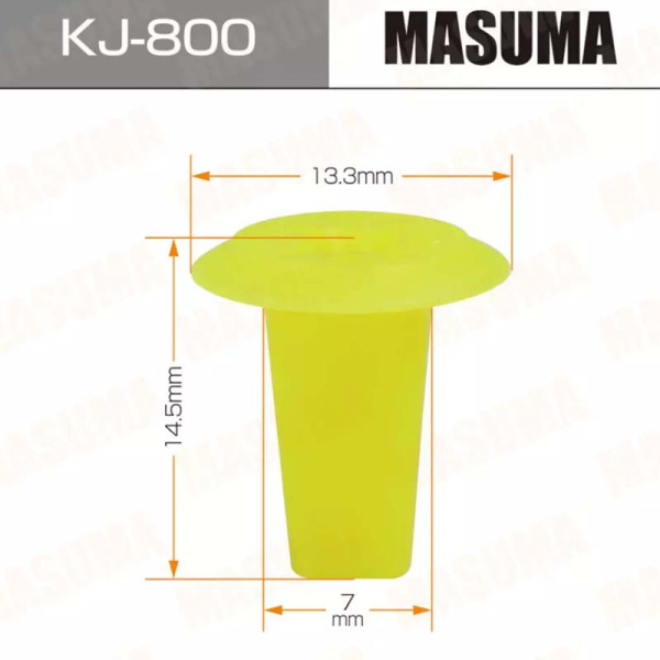 KJ-800