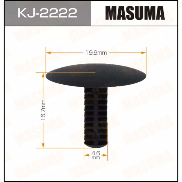KJ-2222
