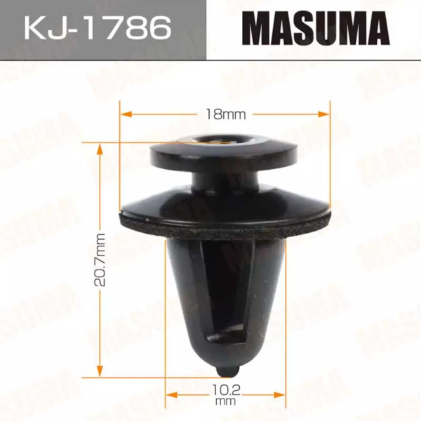 KJ-1786