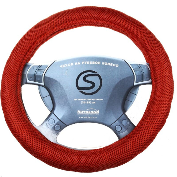 Оплётка S на руль ткань-сетка (паралон) S, красный. (1504000-171 RD/462270)