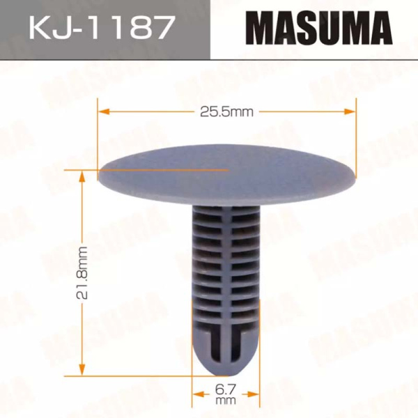 KJ-1187