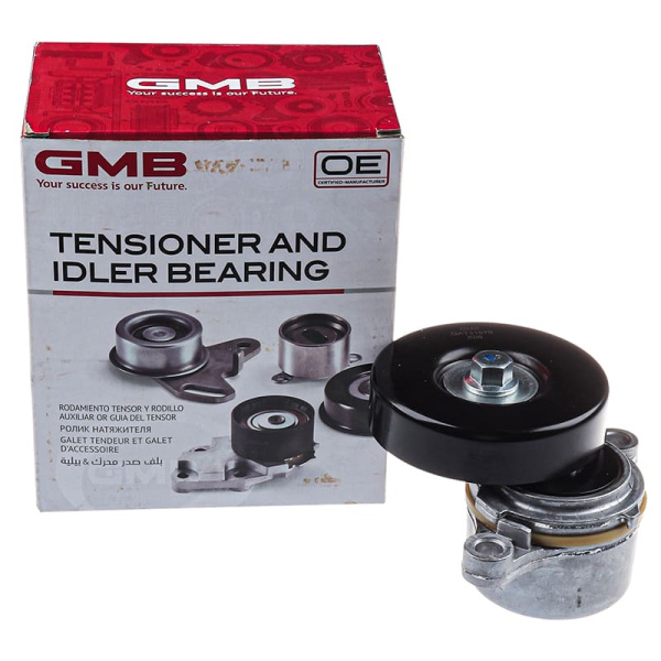 GMB-GAT31670 (1)