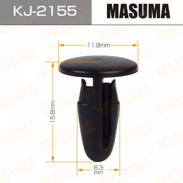 KJ-2155