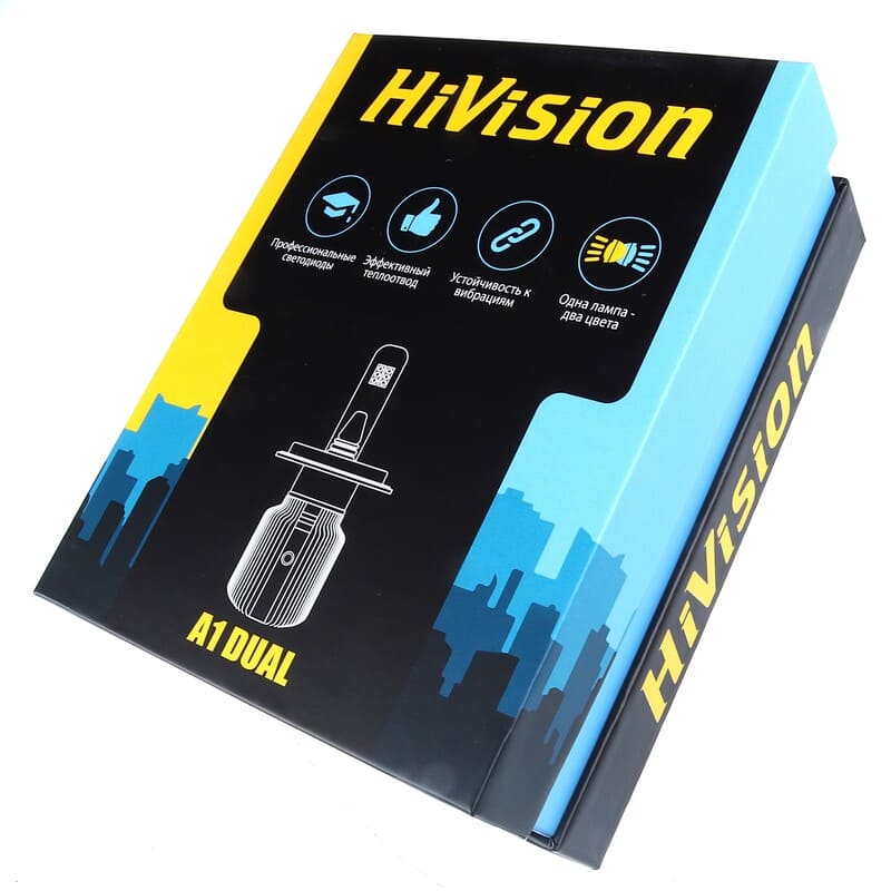 HIR2 6000K/3000K A1 DUAL (компл.)  HiVision Л0498 (003445)
