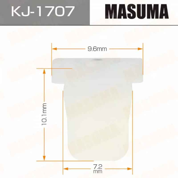 KJ-1707