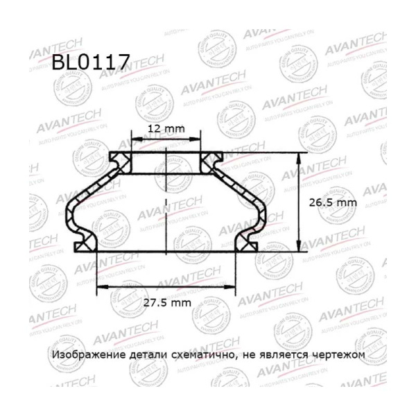 BL0117