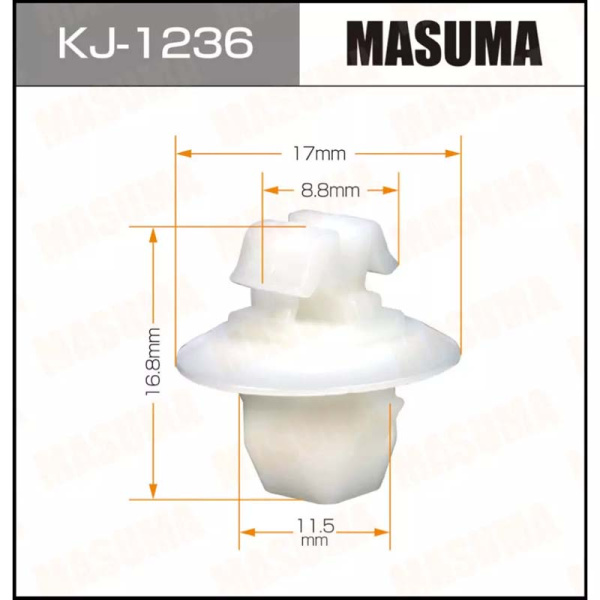 KJ-1236