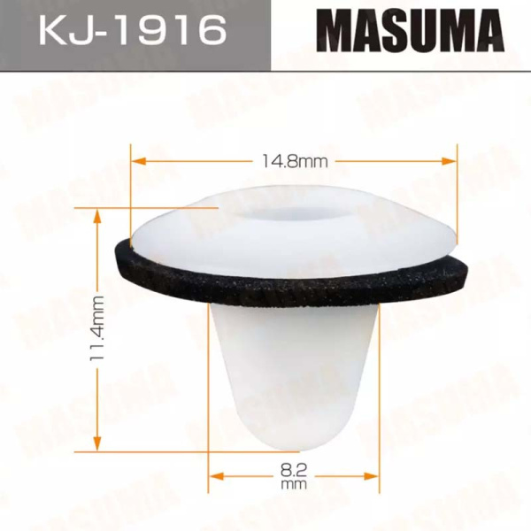 KJ-1916