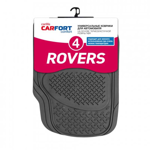 Коврик Rovers-4черн. RS0421 BK (2шт) перед.ряд Carfort