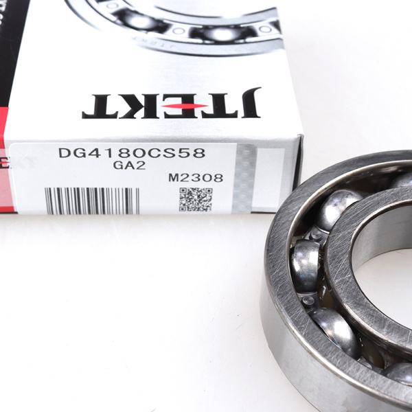 DG4180CS58