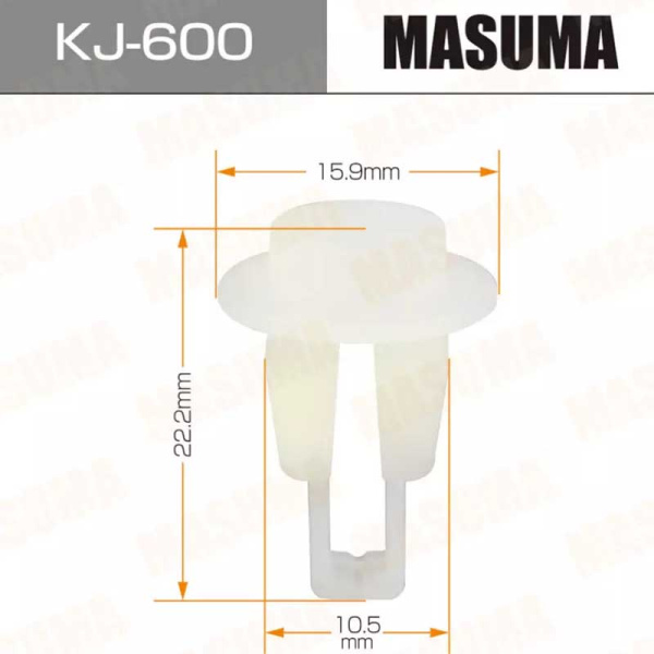 KJ-600