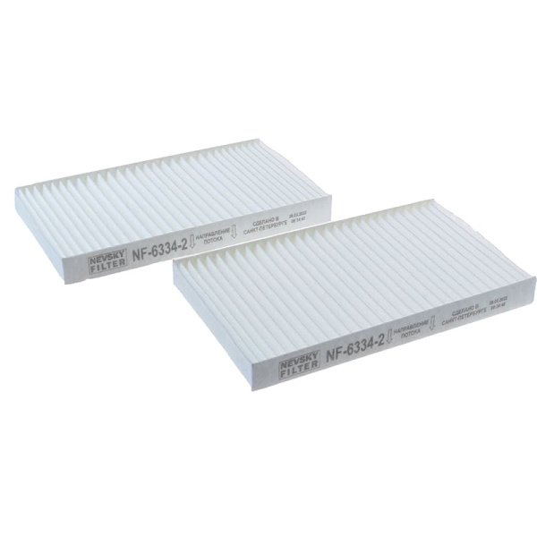 88508-22020 (NF63342)