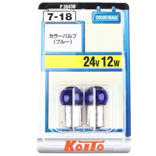 24V12W KOITO (P3643B) син. (компл)