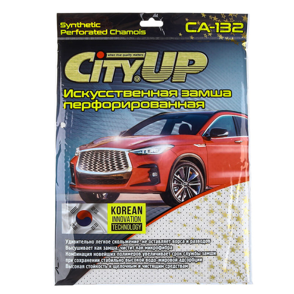 CA-132