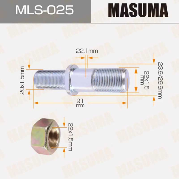 MLS-025