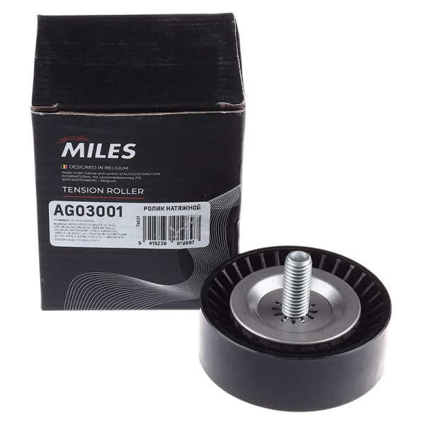 1341A005, AG03001 ролик Miles (^2)
