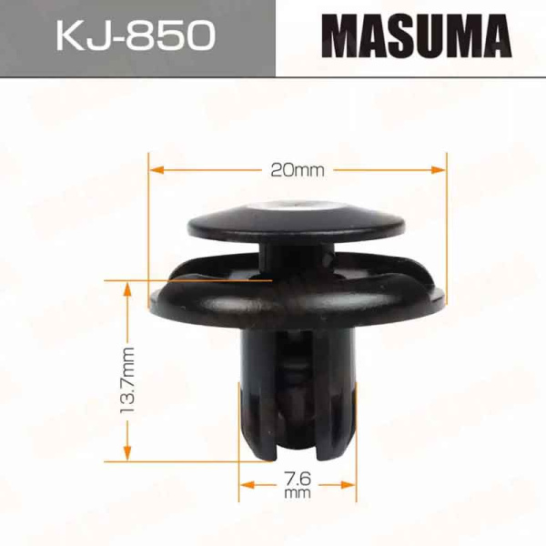 KJ-850