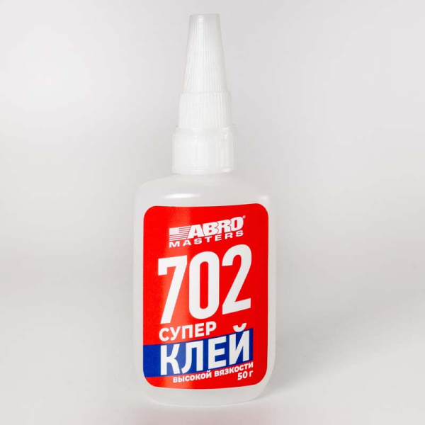 SG-702-050-RE