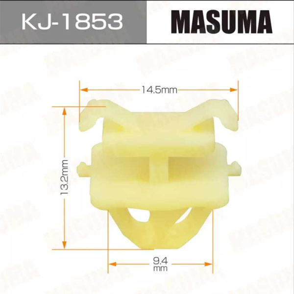 KJ-1853