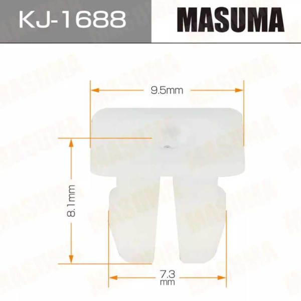 KJ-1688