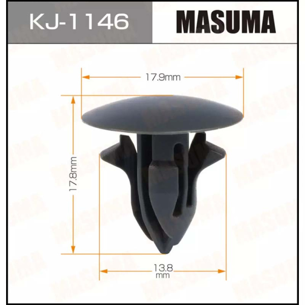KJ-1146