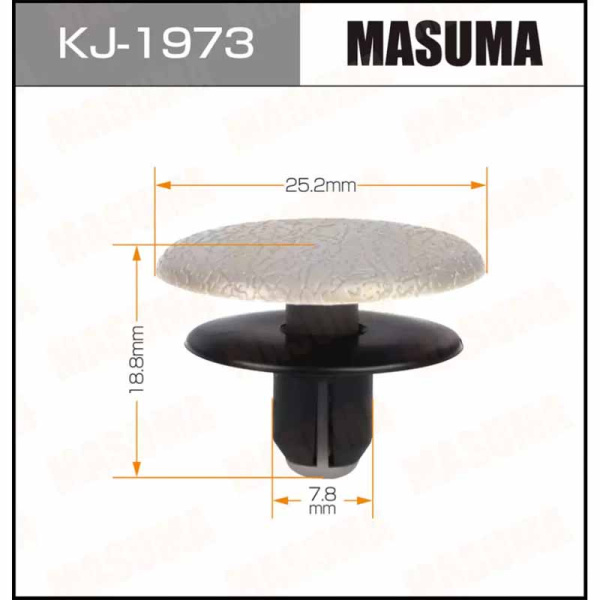 KJ-1973