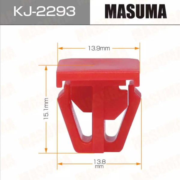 KJ-2293
