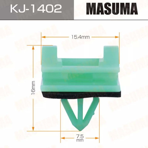 KJ-1402
