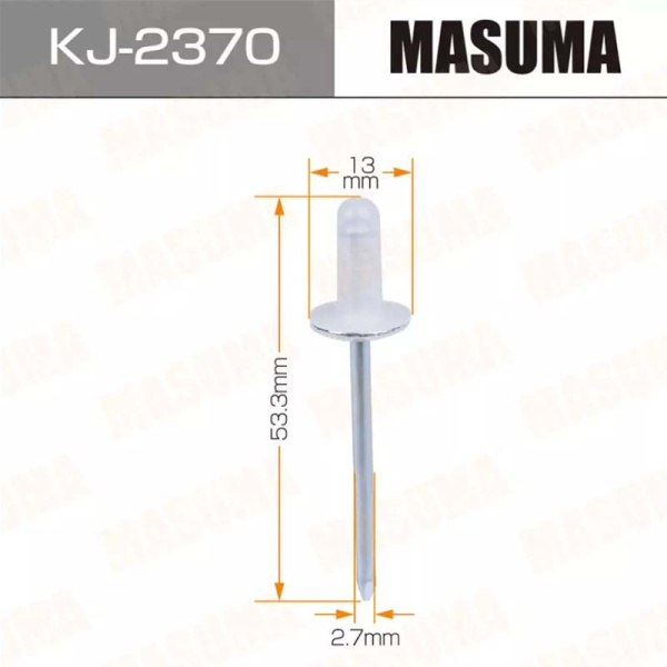 KJ-2370