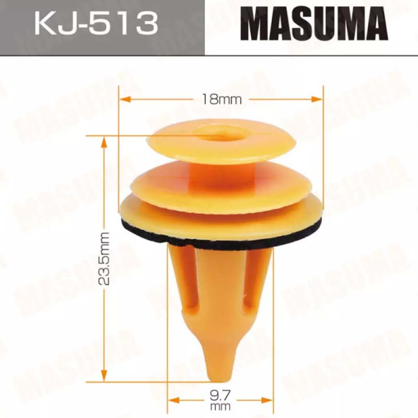 KJ-513