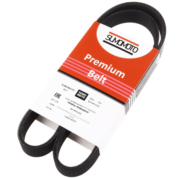 SM-6PK1030