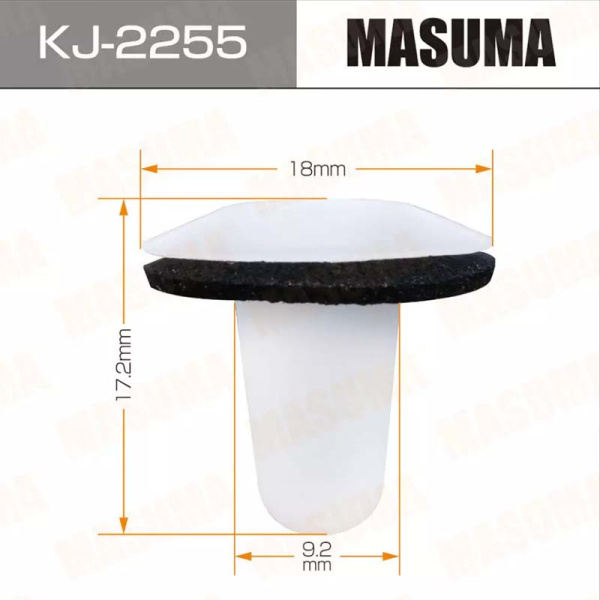 KJ-2255