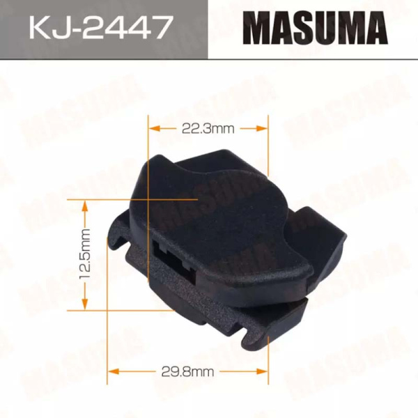 KJ-2447