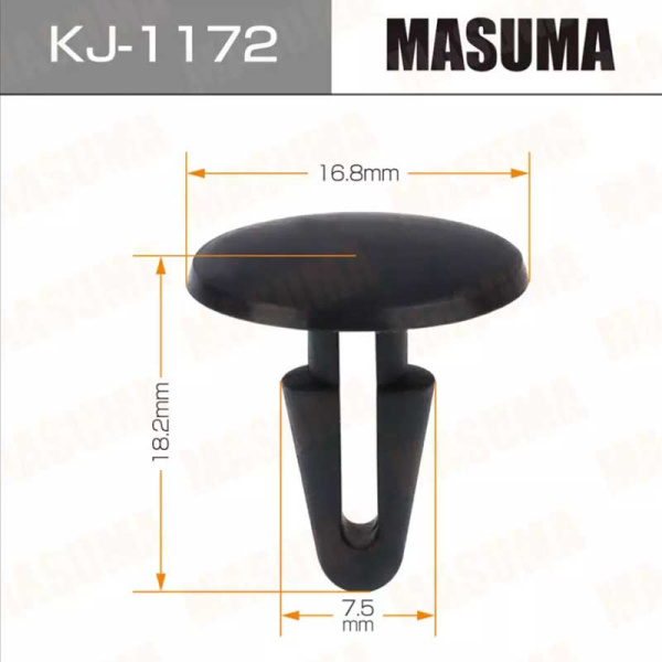 KJ-1172